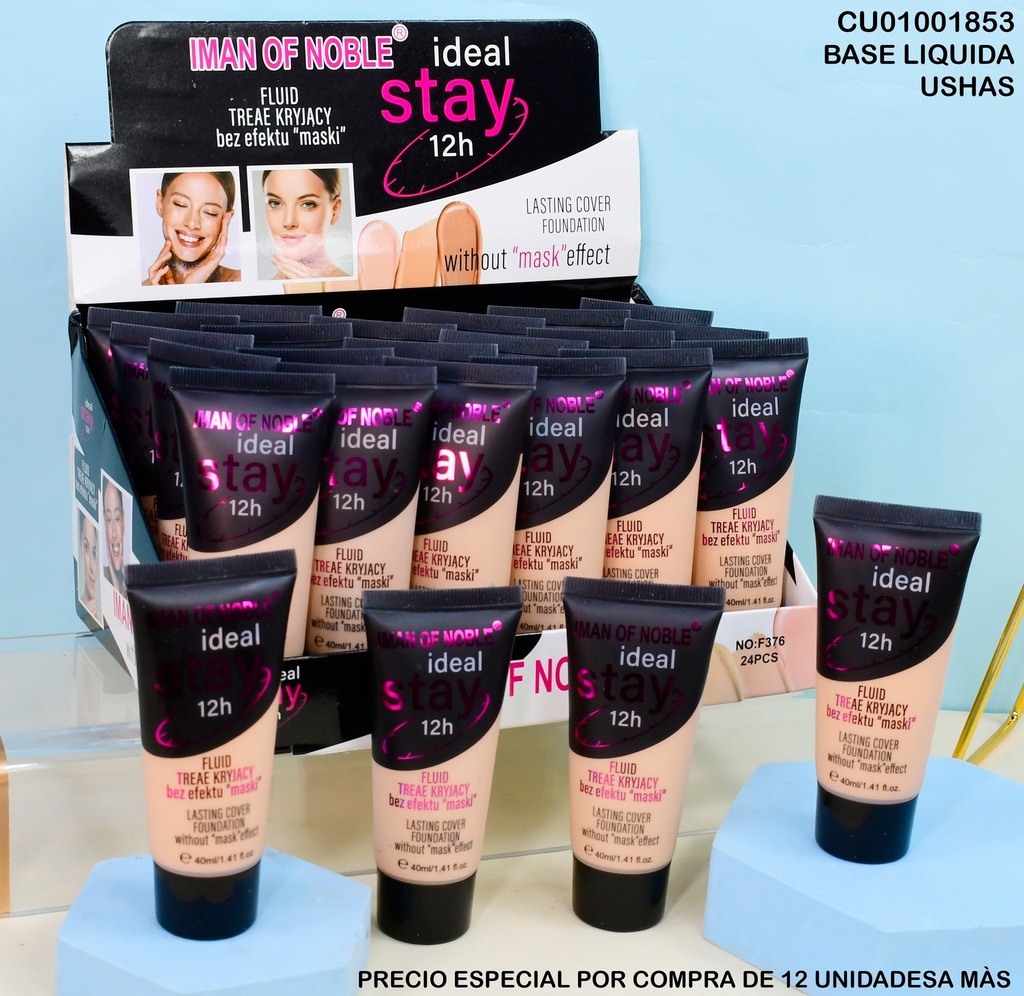 BASE IMAN OF NOBLE IDEAL STAY 12H  F376