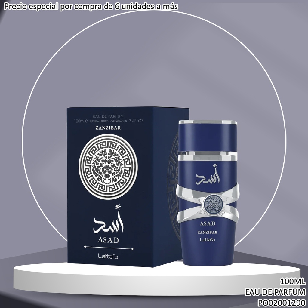 PERFUME ZANZIBAR ASAD LATTAFA EDP 100ML