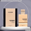 PERFUME AL HARAMAIN AMBER OUD BLACK EDITION 100ML EDP