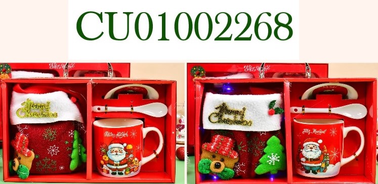 SET TAZA+BOLSITO TEMPORADA NAVIDEÑA HK-2182A