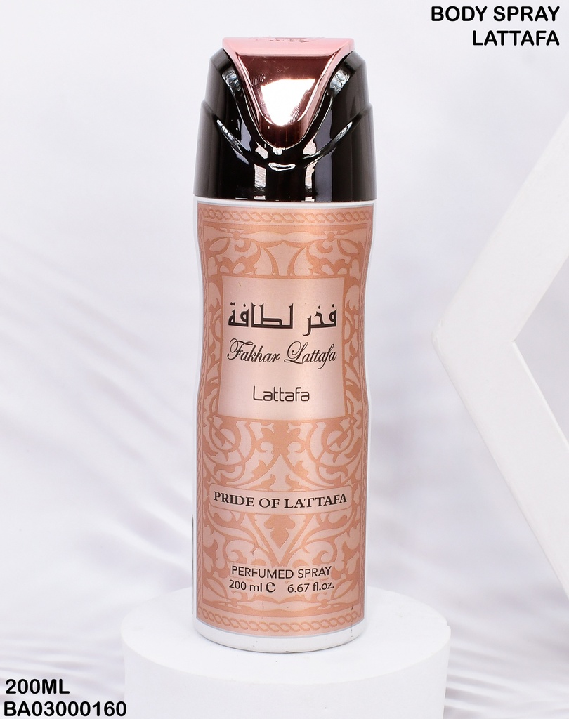 BODY SPRAY FAKHAR LATTAFA PRIDE OF LATTAFA 200ML