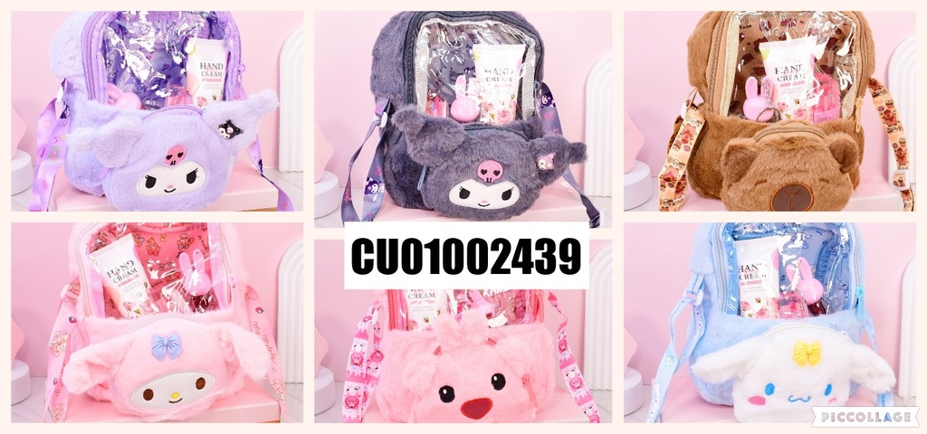 MINI MOCHILA PELUCHE PERSONAJES SURT ADH-901