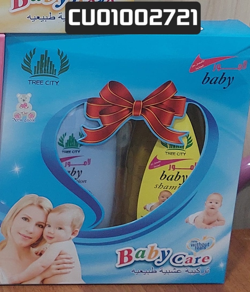 SET BABY CARE SHAMPOO/CREMA USHAS ML-89042 B (CELESTE)