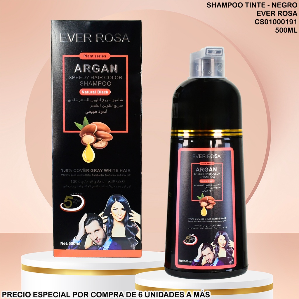 SHAMPOO TINTE HUDABEAUTY ARGAN 500ML NEGRO ER88-24007