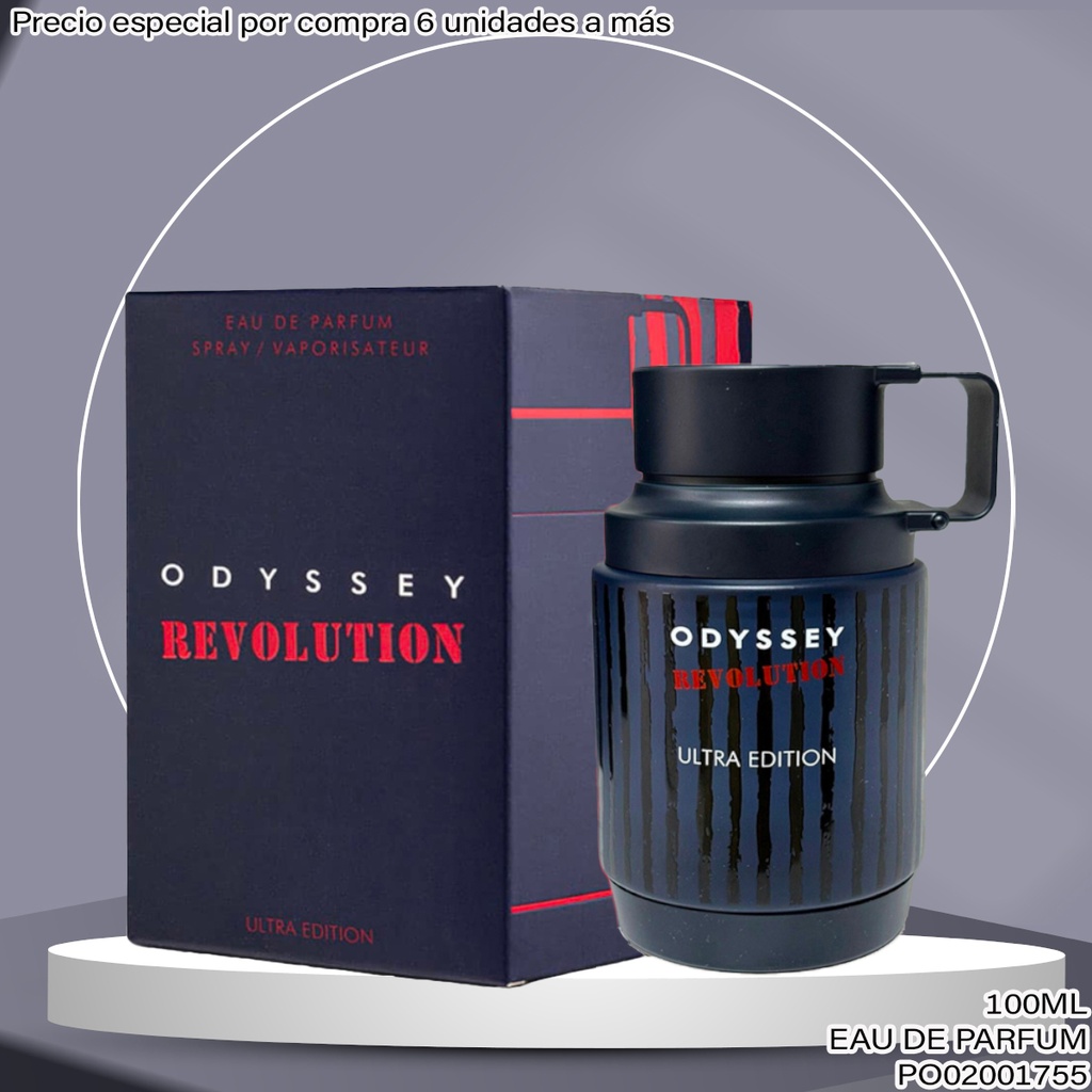 PERFUME ARMAF ODYSSEY REVOLUTION ULTRA EDITION EDP 100ML