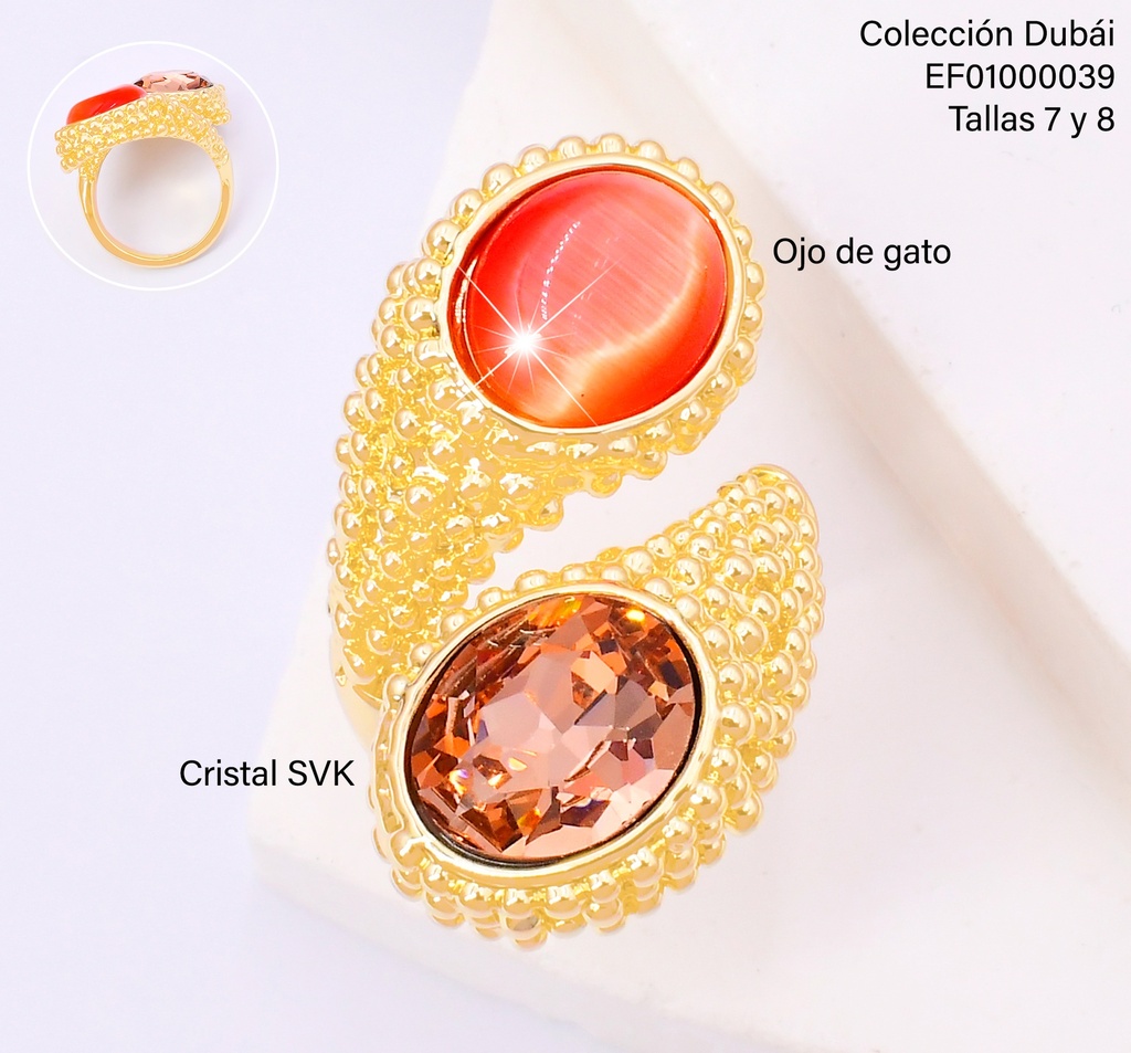 ANILLO GOTAS GR.AMBAR/ANARANJADA FD25560