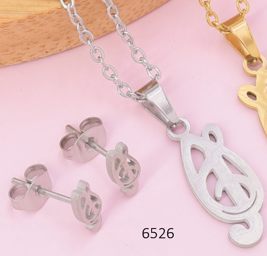 SET PLAT.SIGNO MUSICAL SA1663-216 (IN11) EC.