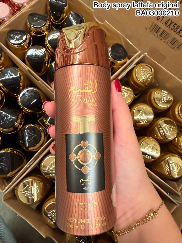BODY SPRAY LATTAFA "AL QIAM GOLD" 200ML