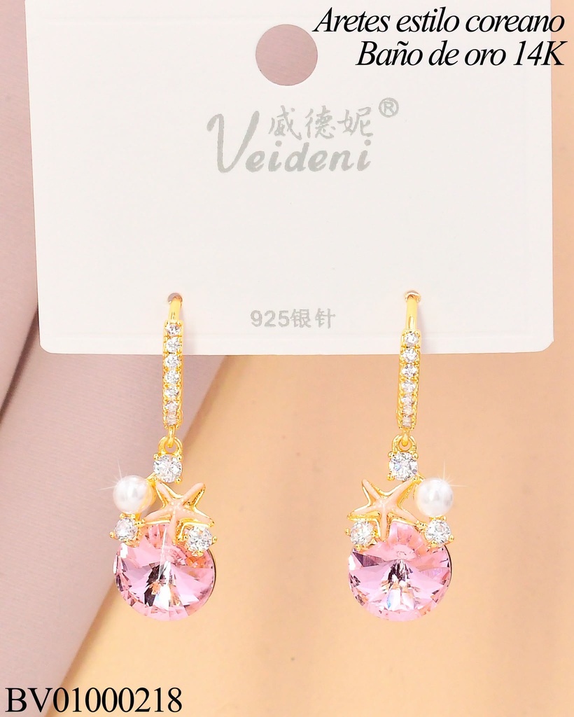 ARETES HUGGIES LARGOS BAÑO DE ORO 14K.ZIRC.RD.ROSADA EH-3147 (VEI080926)