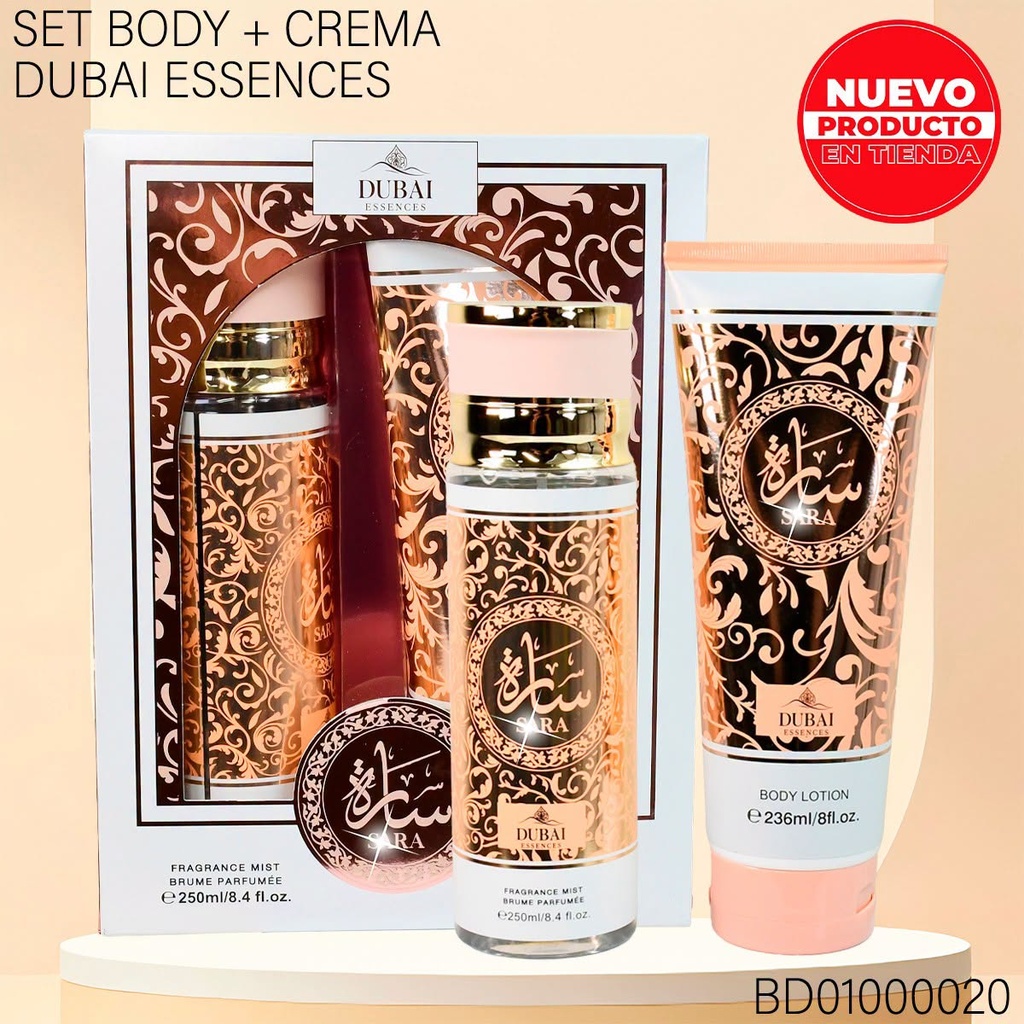 SET DUBAI BODY 250ML+CREMA 236ML SARA GOLD D 2PZA DB90169