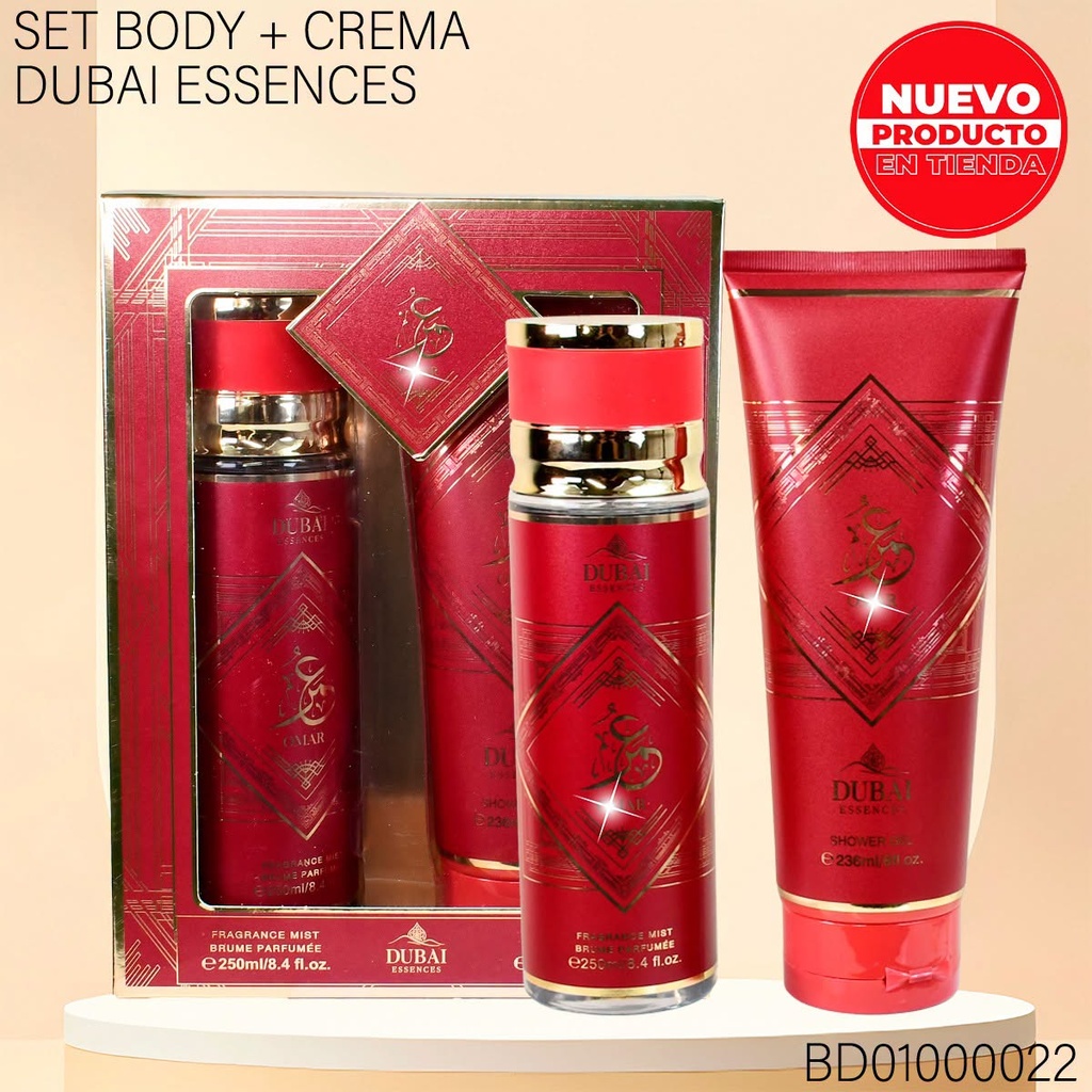 SET DUBAI BODY 250ML+CREMA 236ML OMAR H 2PZA DB90171