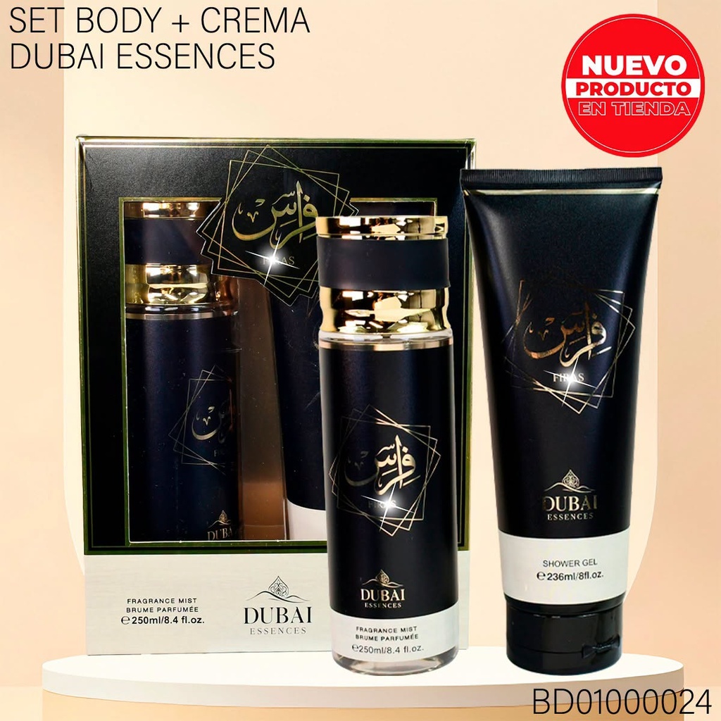 SET DUBAI BODY 250ML+CREMA 236ML FIRAS H 2PZA DB90168