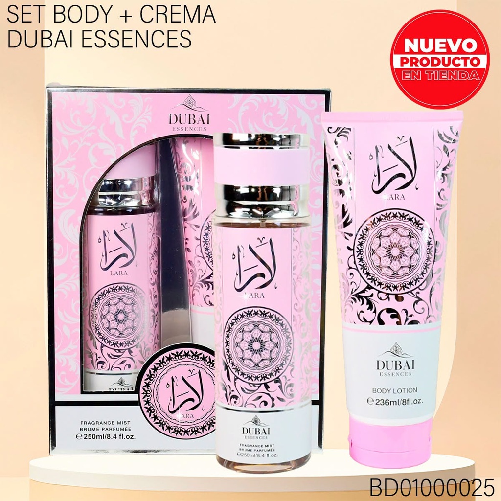 SET DUBAI BODY 250ML+CREMA 236ML LARA GOLD D 2PZA DB90164