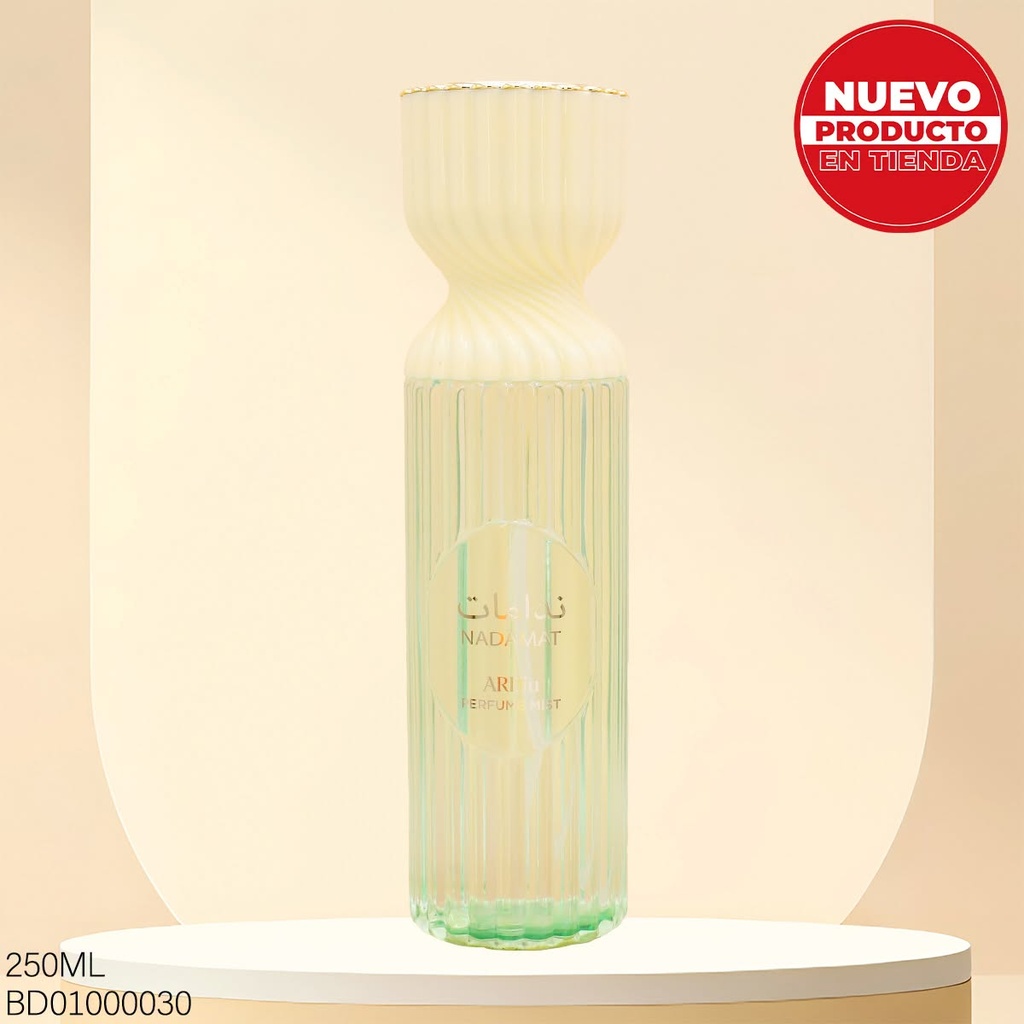 BODY SPLASH ARDIU 250ML NADAMAT ARD030-10
