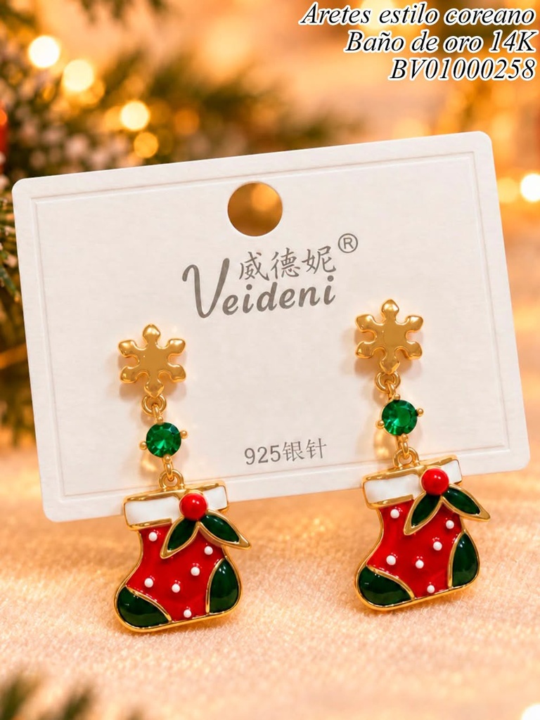 ARETES BAÑO DE ORO 14K BOTAS EH-3221 (2VEI211026)