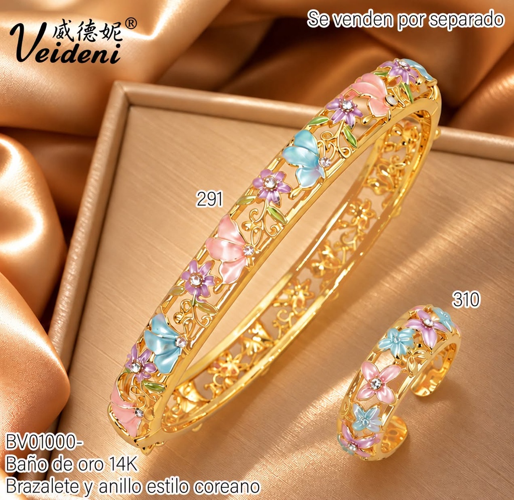 BRAZALETE BAÑO DE ORO 14K. HOJITAS COL.DSZ-118 (2VEI1211026)