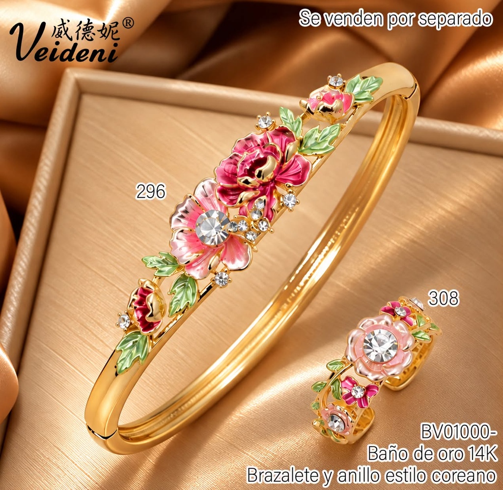BRAZALETE BAÑO DE ORO 14K.FLORES FUCSIA-ROSA   DSZ-136 (2VEI1211026)