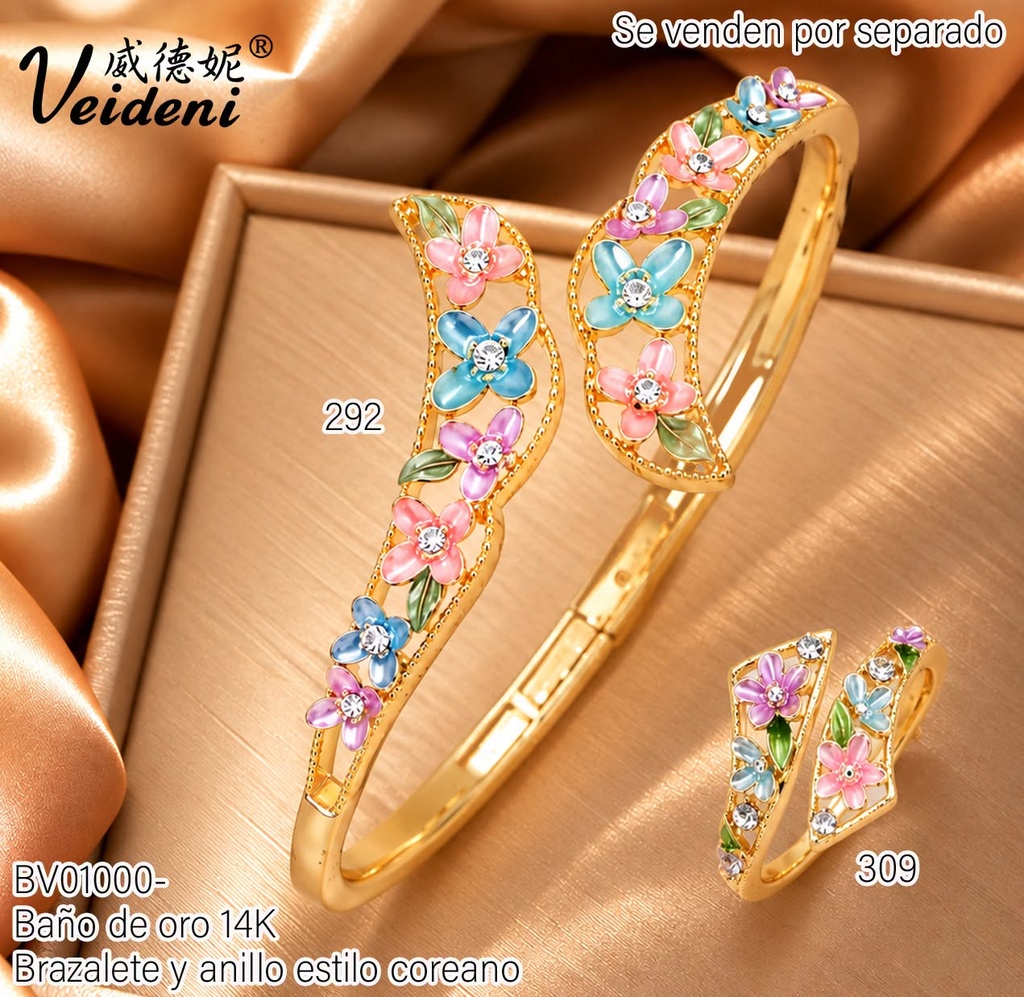 ANILLO BAÑO DE ORO 14K.EXTREMOS OPUESTOS JZ-278 (2VEI211026)