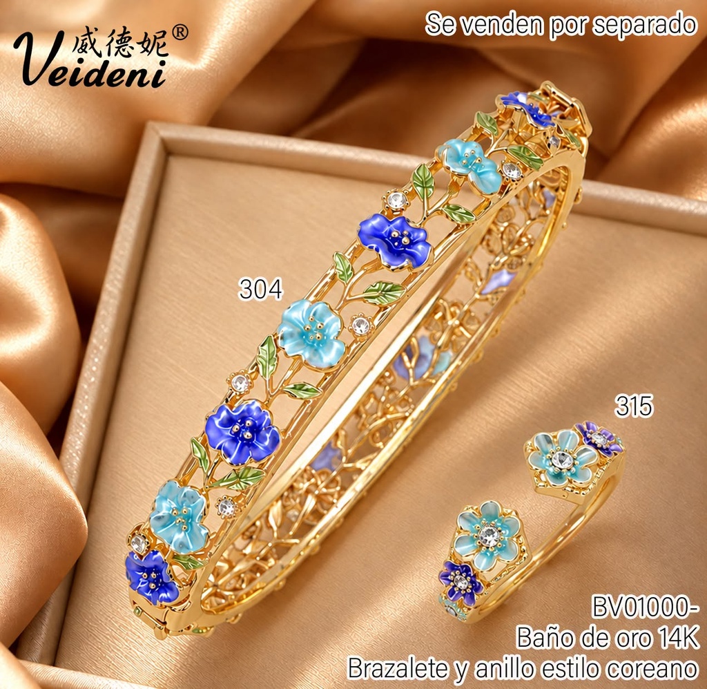 ANILLO BAÑO DE ORO 14K.EXTREMOS HOJAS CALADAS JZ-286 (2VEI211026)