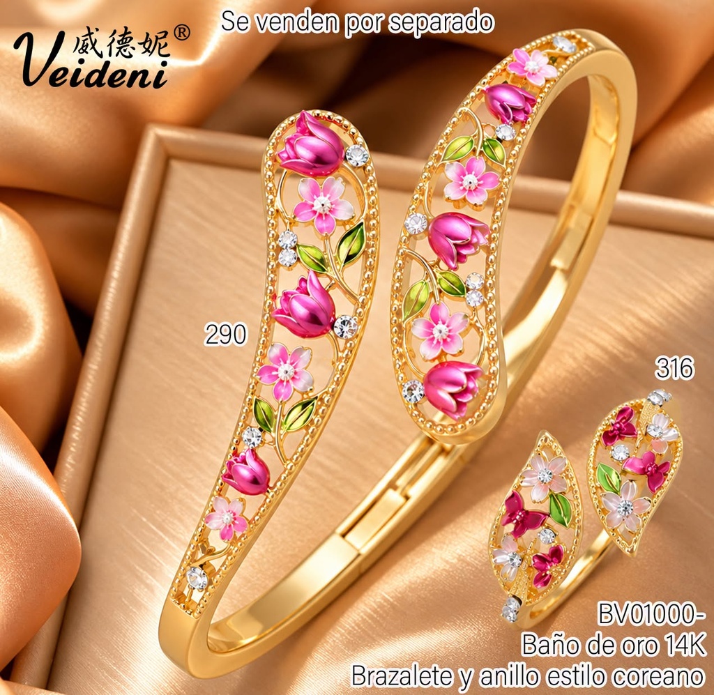 ANILLO BAÑO DE ORO 14K.EXTREMOS HOJAS CALADAS JZ-300 (2VEI211026)
