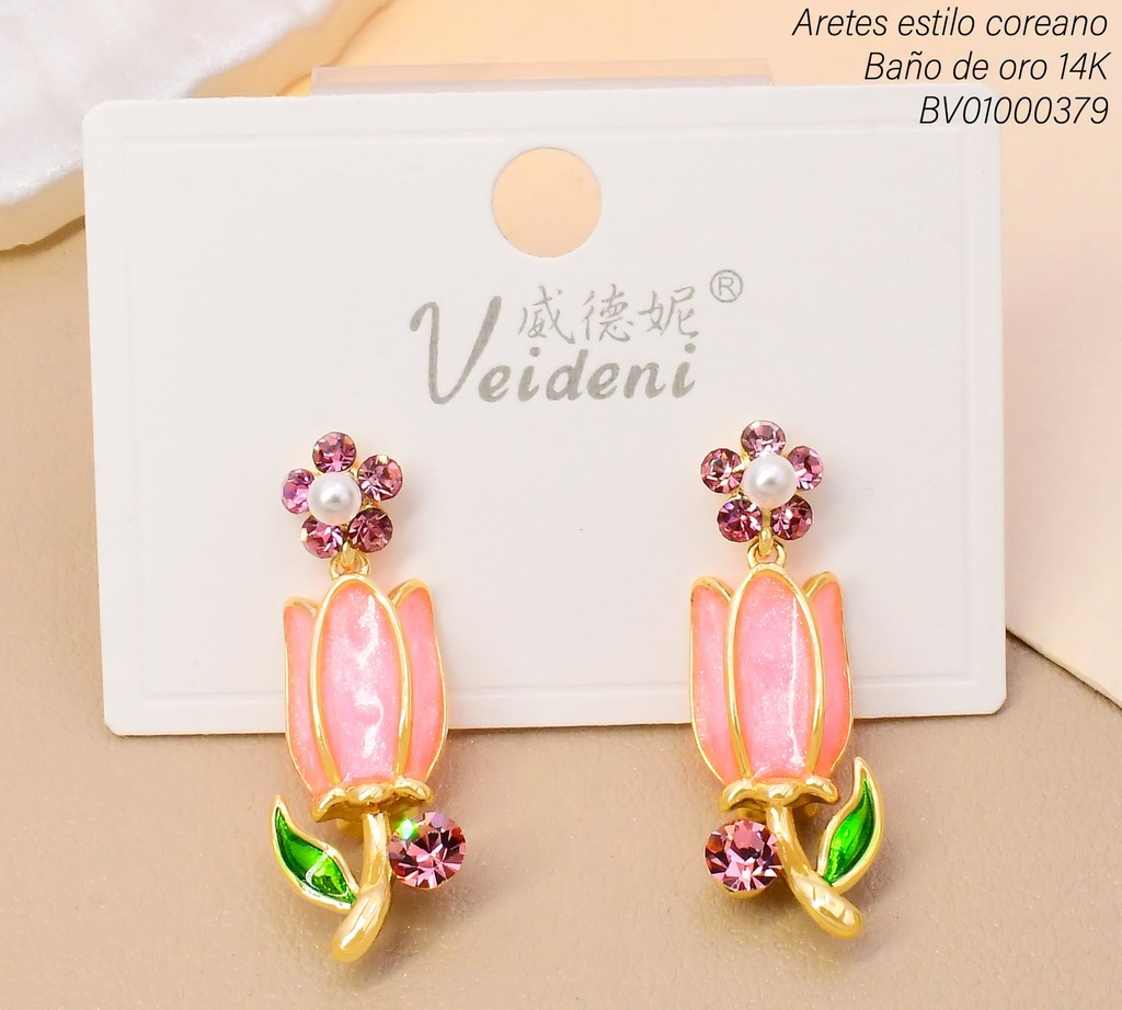 ARETES BAÑO DE ORO 14K.FLOR/TULIPAN ROSA C/TALLO EH-3780 (2VEI211026)