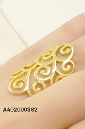 ANILLO FORMA DE ROMBO RAMIFICACIÓN CALADA