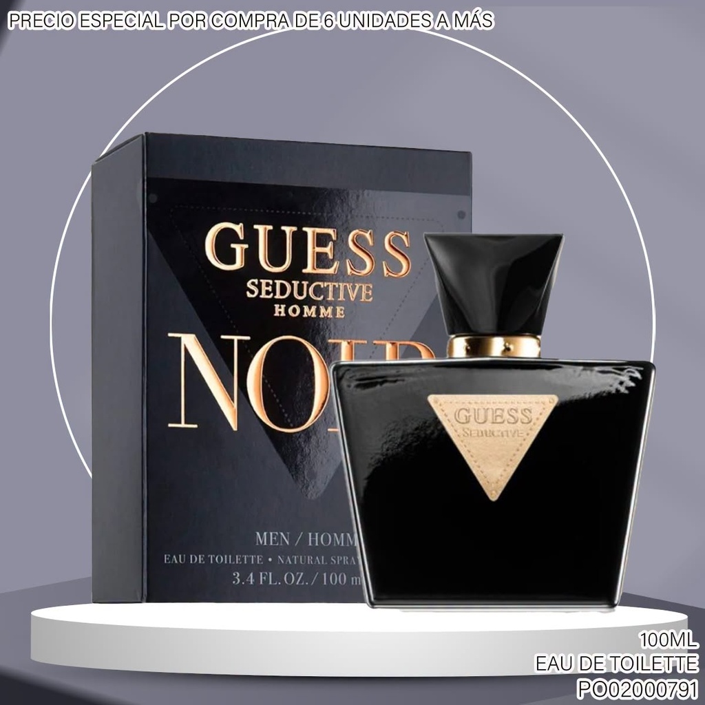 PERFUME GUESS SEDUCTIVE HOMME NOIR EDT 100ML