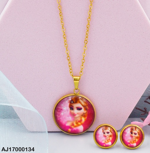 [AJ17000134] JUEGO ELZA FROZEN ROSADA  073196