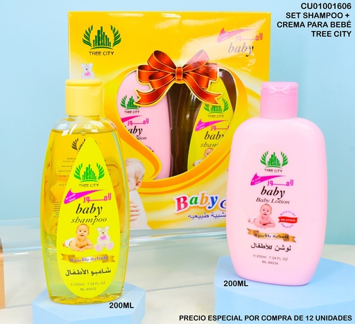 [CU01001606] SET BABY CARE SHAMPOO/CREMA USHAS ML-89042 (AMARI)