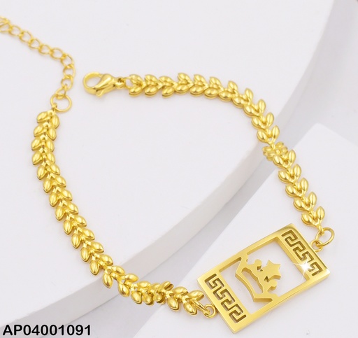 [AP04001091] PULSERA PLACA CORONA 0713311-W02