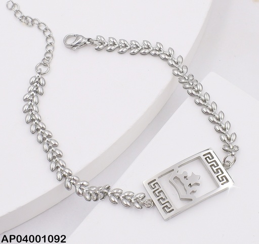 [AP04001092] PULSERA PLATEADA PLACA CORONA 0713312-W02