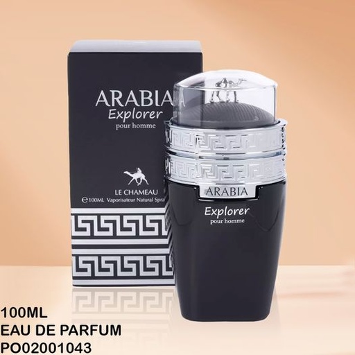 [PO02001043] PERFUME ARABIA EXPLORER POUR HOMME LE CHAMEAU 100ML