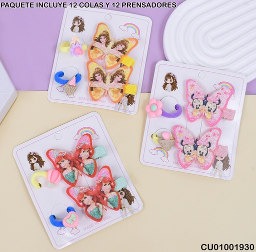 [CU01001930] PAQUETE 6 SET 2 PRENSADOR🦋/2 LIGAS B3948-6