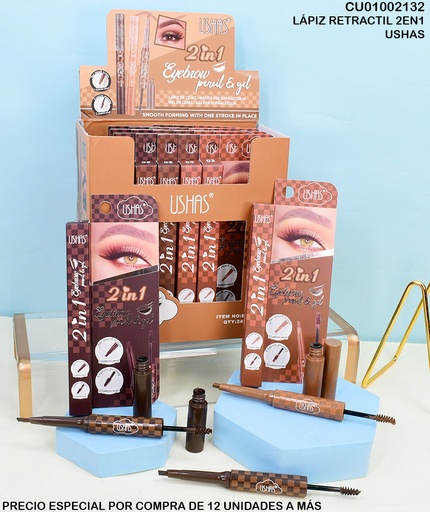 [CU01002132] LAPIZ/GEL DE CEJAS USHAS EB036F