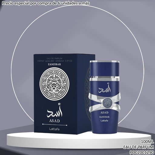 [PO02001290] PERFUME ZANZIBAR ASAD LATTAFA EDP 100ML