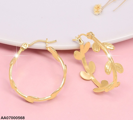 [AA07000568] ARGOLLAS C/HOJITAS 1006 23MM