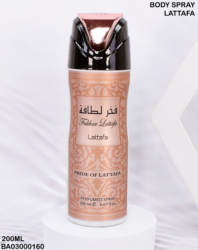 [BA03000160] BODY SPRAY FAKHAR LATTAFA PRIDE OF LATTAFA 200ML