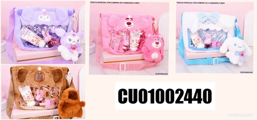 [CU01002440] MINI BOLSITOS PELUCHE PERSONAJES SURT ADH-902