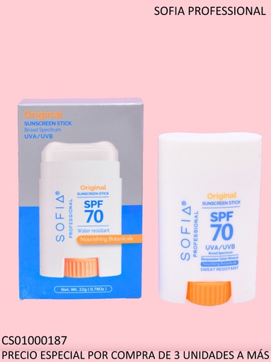 [CS01000187] BLOQUEADOR EN BARRA FACIAL SOFIA ORIGINAL S212A 22G