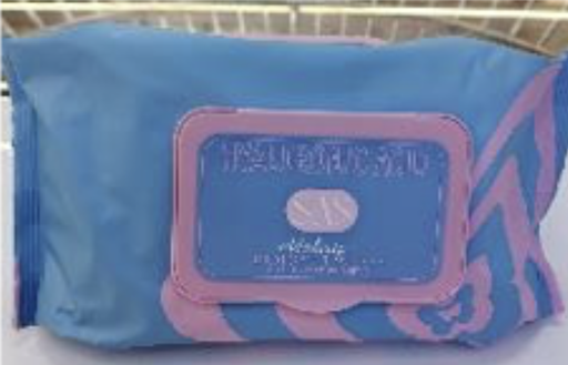 [CU01002814] TOALLAS DESMAQUILLANTE ACIDO HIALURÓNICO (SAS) SAH101