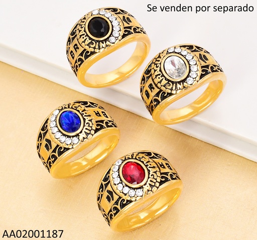 [AA02001187] ANILLO GRADUACION NICARAGUA DECORADO COL.SURT RA668