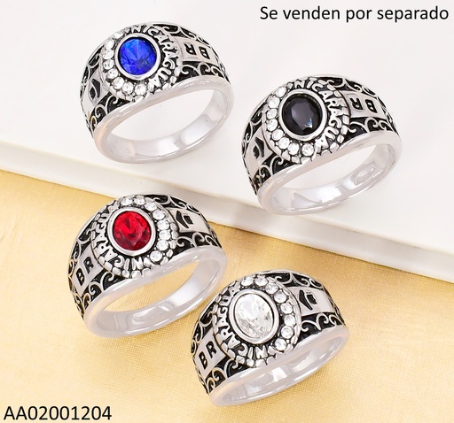 [AA02001204] ANILLO PLAT. GRADUACION NICARAGUA DECORADO SURT.RA669