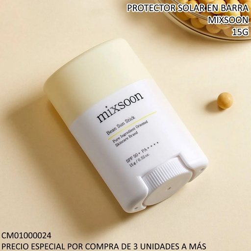 [CM01000024] Bean Sunstick 15G SPF50+ PA