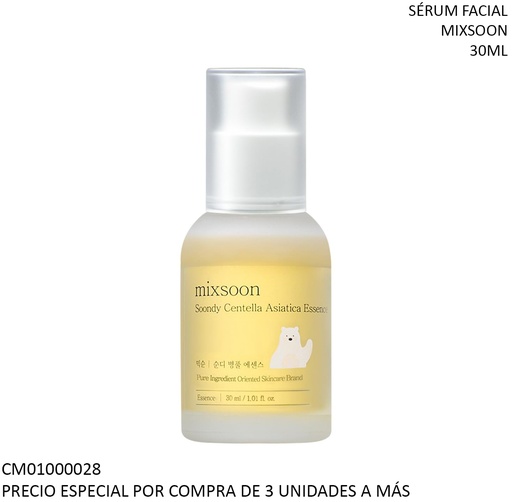 [CM01000028] ESENCIA SOONDY CENTELLA ASIÁTICA 30ML