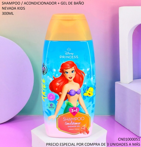 [CN01000051] SHAMPOO INFANTIL DISNEY 300ML ARIEL DS92008