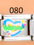 [AC19000080] CHARM ITALIANO SILVER ACERO INOX. 9*10MM BARBIE