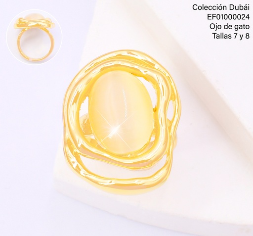[EF01000024] ANILLO OV.BEIGE BORDE DOBLE CIRCULO FD25562
