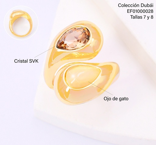 [EF01000028] ANILLO GOTA BEIGE/AMBAR FD25491