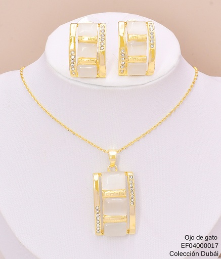 [EF04000017] SET DOR. RECTANG. CUADROS CREMA FD25468