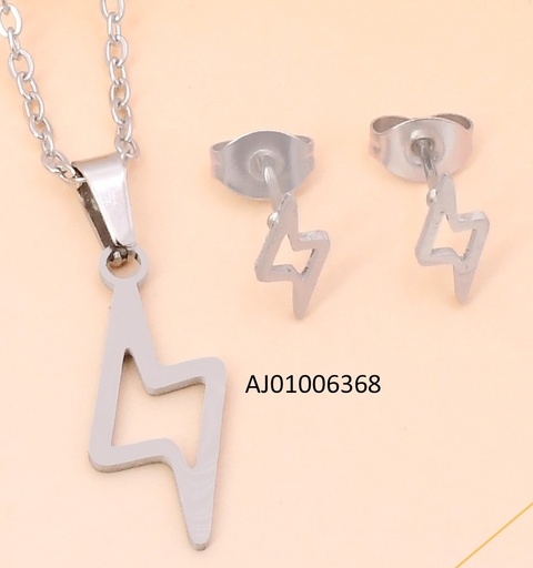 [AJ01006368] SET PLAT.CROQUI RAYO SA1505-216 (IN11)